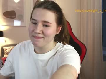 Nude girl girl_u_never_met image #6861956