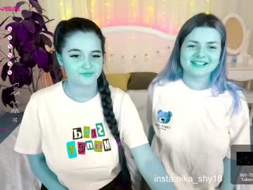 Nude girl emmika_ image #1134374