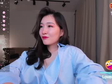 Nude girl natsumiito image #5873510