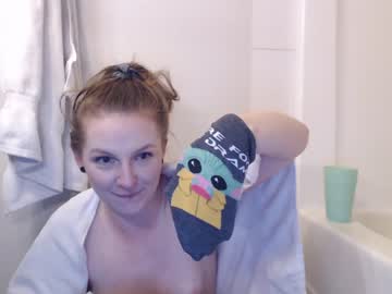 Nude girl skyewatson image #3363128