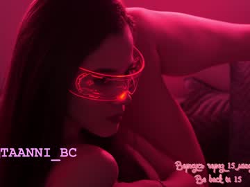 Nude girl taanni_bc image #3793520