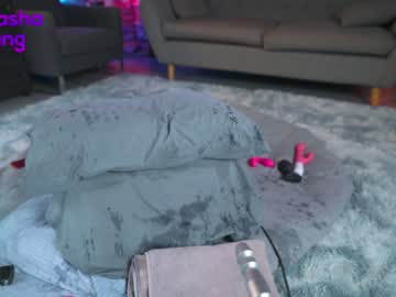 Nude girl mashayang image #3955466