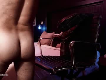 Nude man bareleeworking image #5638870