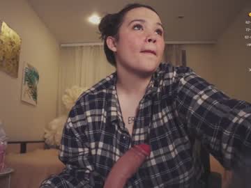 Nude girl chery_lady22 image #5562217