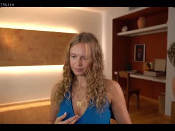 Nude girl chillwithkira image #2588319