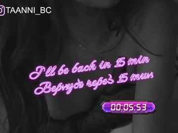 Nude girl taanni_bc image #3162484