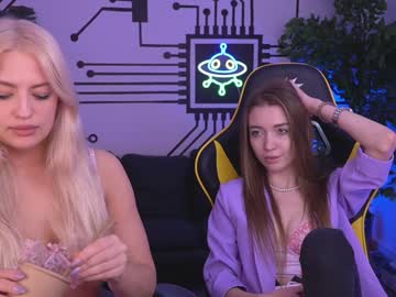 Nude couple anabel054 image #2938063