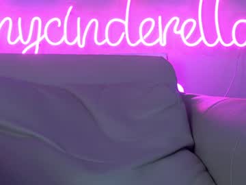 Nude girl shycinderella image #815436