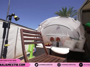 Nude girl hannahjames710 image #2348021