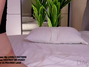 Nude girl pafosstar image #5079553