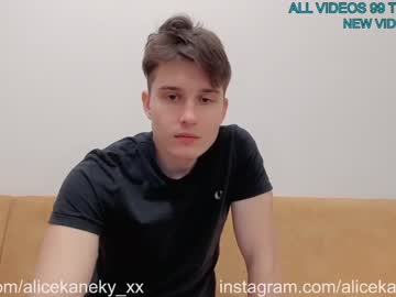 Nude couple alicekaneky_xx image #3067046