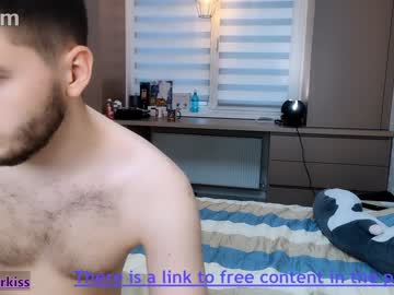 Nude couple dasharkiss image #3953612