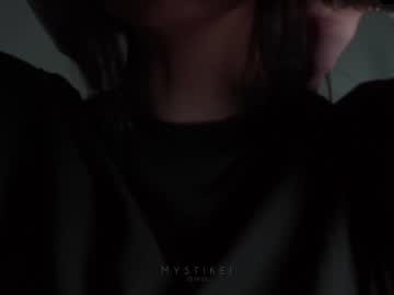 Nude girl mystikei image #3880755