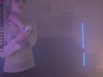 Nude couple anabel054 image #2060515