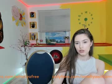 Nude girl amelia__williams image #1150130