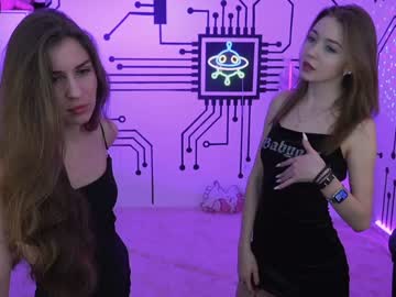 Nude couple anabel054 image #1242282