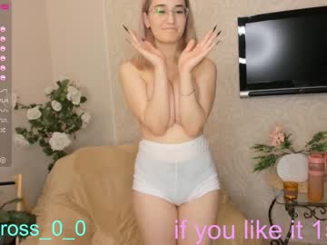 Nude girl melissasimon image #3009471