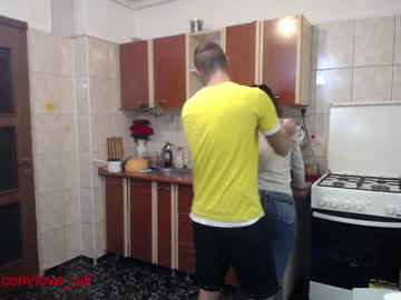 Nude couple iuliana32 image #276215