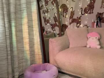 Nude girl ari_02 image #6250370