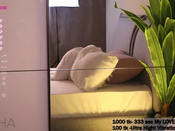 Nude girl pafosstar image #5463500