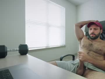 Nude man brucestryker image #6160561