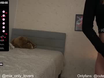 Nude couple cutefacebigass image #4600018