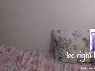 Nude girl byakkomoriko image #2777632