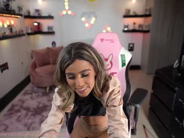 Nude girl amniemodel image #160226