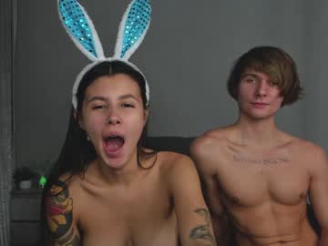 Nude couple skinnnkiss image #5957751