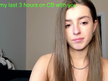 Nude girl coy_amina_ image #3618082