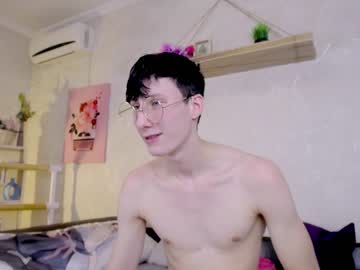 Nude couple williamandmia image #3265476