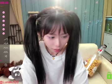 Nude girl luna_liu520 image #1468487