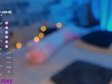 Nude girl neononme image #4087480