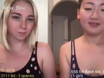 Nude girl yummmy_yog image #2042348