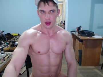 Nude man max_232 image #1727267