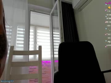 Nude girl kissing33 image #1637597