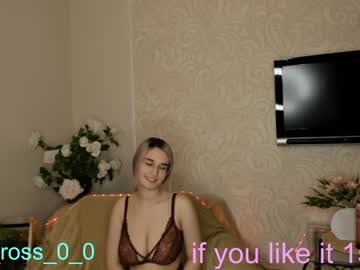 Nude girl melissasimon image #3103893