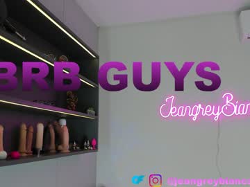 Nude couple jeangreybianca image #4405210