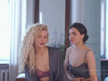 Nude girl _2strangers image #4450824