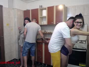 Nude couple iuliana32 image #268542