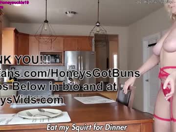 Nude girl 19honeysuckle image #3561794