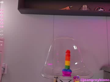 Nude couple jeangreybianca image #4933958