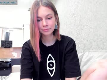 Nude girl bush_mia image #3078802