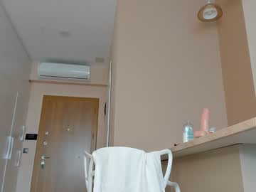 Nude girl melon_mussy image #4517768