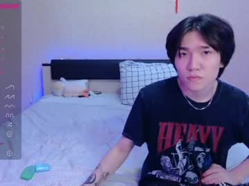 Nude couple liisiyang image #4210554