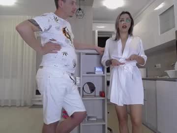 Nude couple nolimitscoupl3 image #2996033