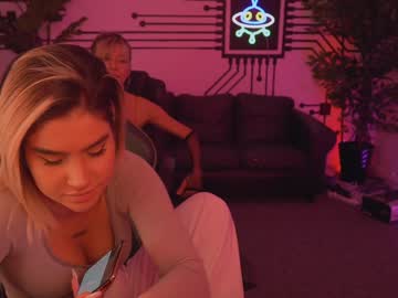 Nude couple anabel054 image #2571036