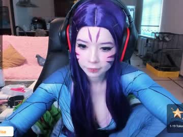 Nude girl arikajoy image #4382391