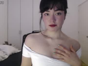 Nude girl dronae image #2337283