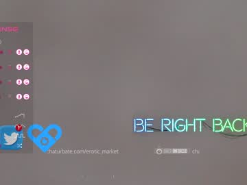 Nude couple erotic_market image #5368600